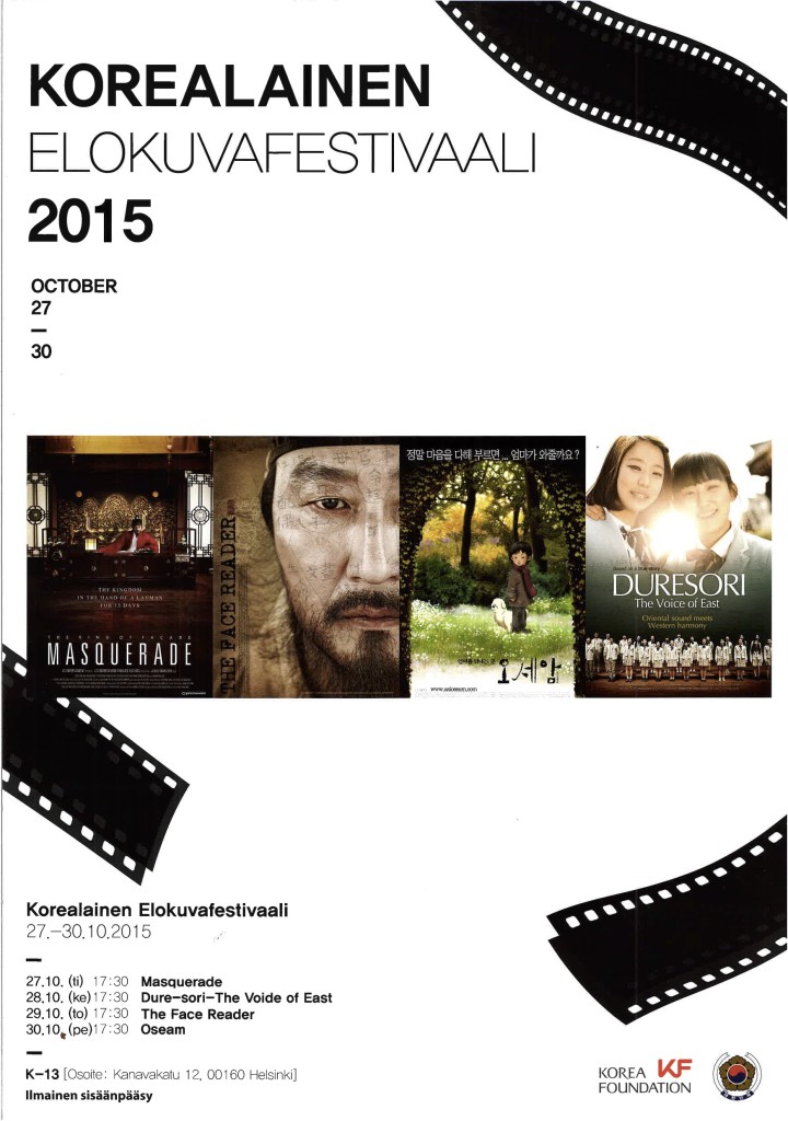 Korean Film Festival_Poster